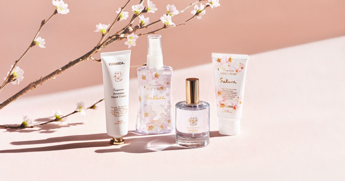 春の訪れを告げるのは、優美で芳醇な桜の香り – フェルナンダ/FERNANDA