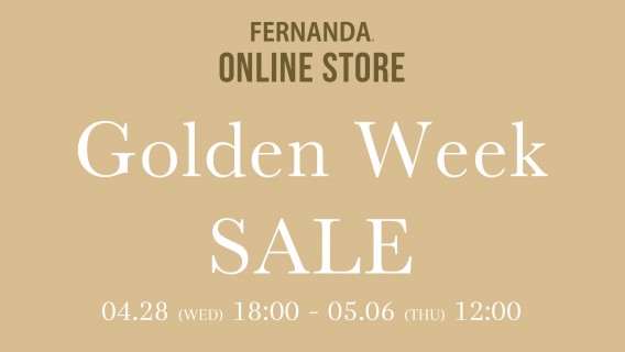 FERNANDA Online StoreゴールデンウィークSALE開催。
