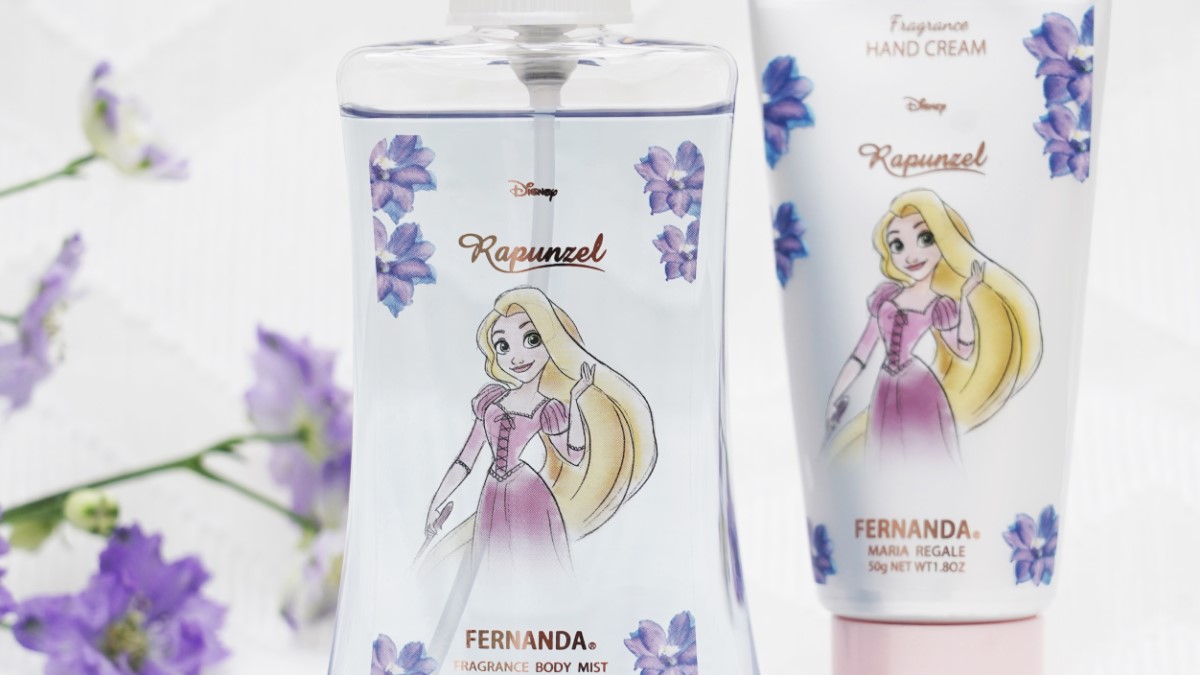 毎年恒例のfernandaディズニーコレクション 今年の顔は ラプンツェル に フェルナンダ Fernanda