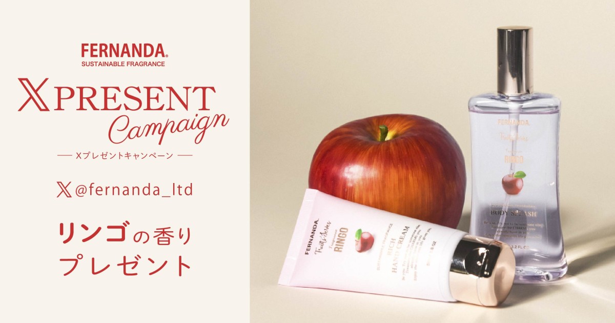 （希少）ヘレンド「タバコを楽しむ」　ペルシアンフィギュリン 希少）ヘレンド「タバコを楽しむ」 ペルシアンフィギュリン