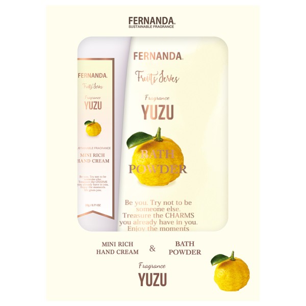 爽やかで奥ゆかしい“ゆず”の香りでほっとひと息リフレッシュ。「ユズ