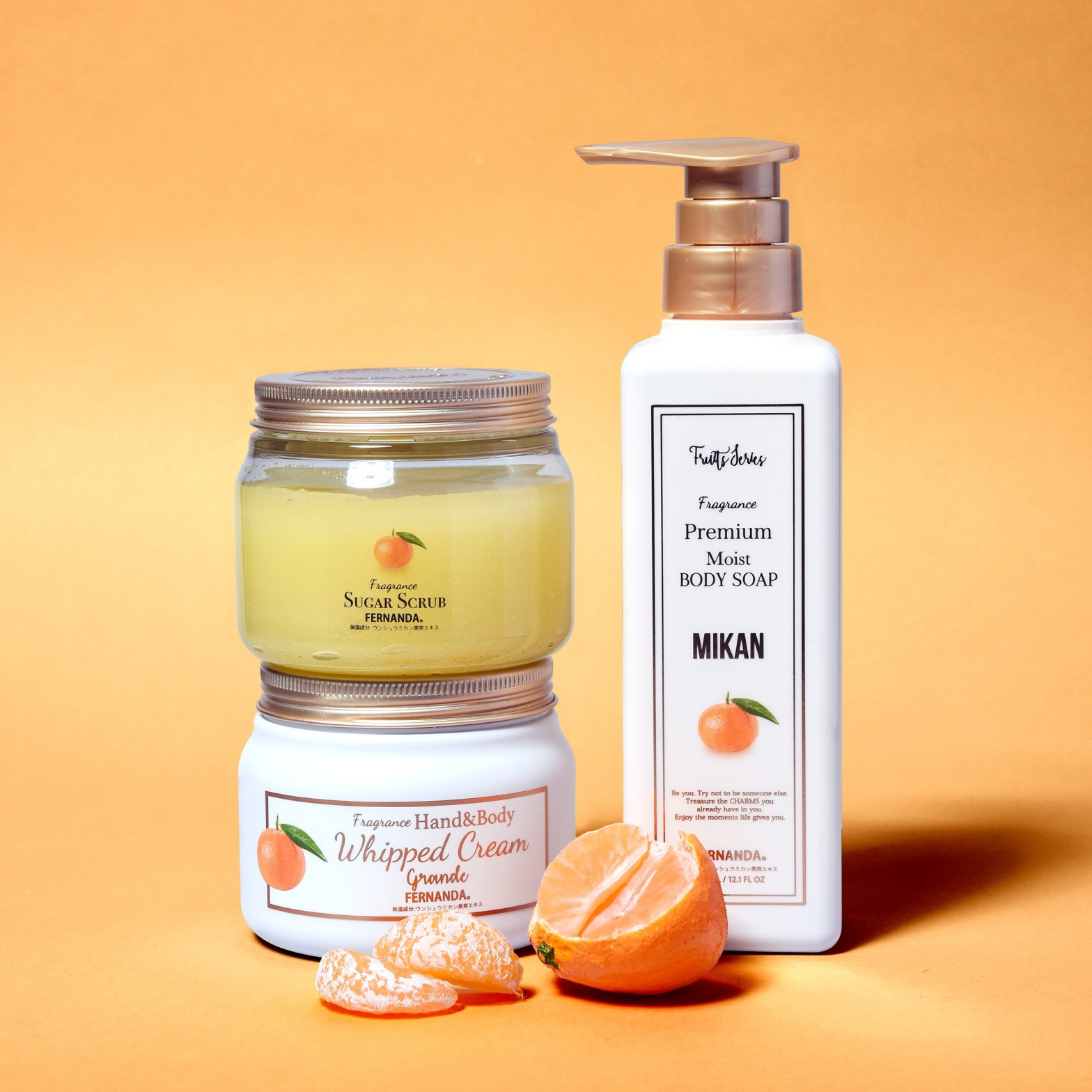 愛媛県産“温州みかん”のロス果実を生かした、サスティナブル